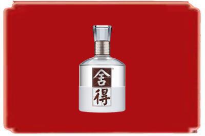 恩施咸丰县烟酒回收舍得.jpg
